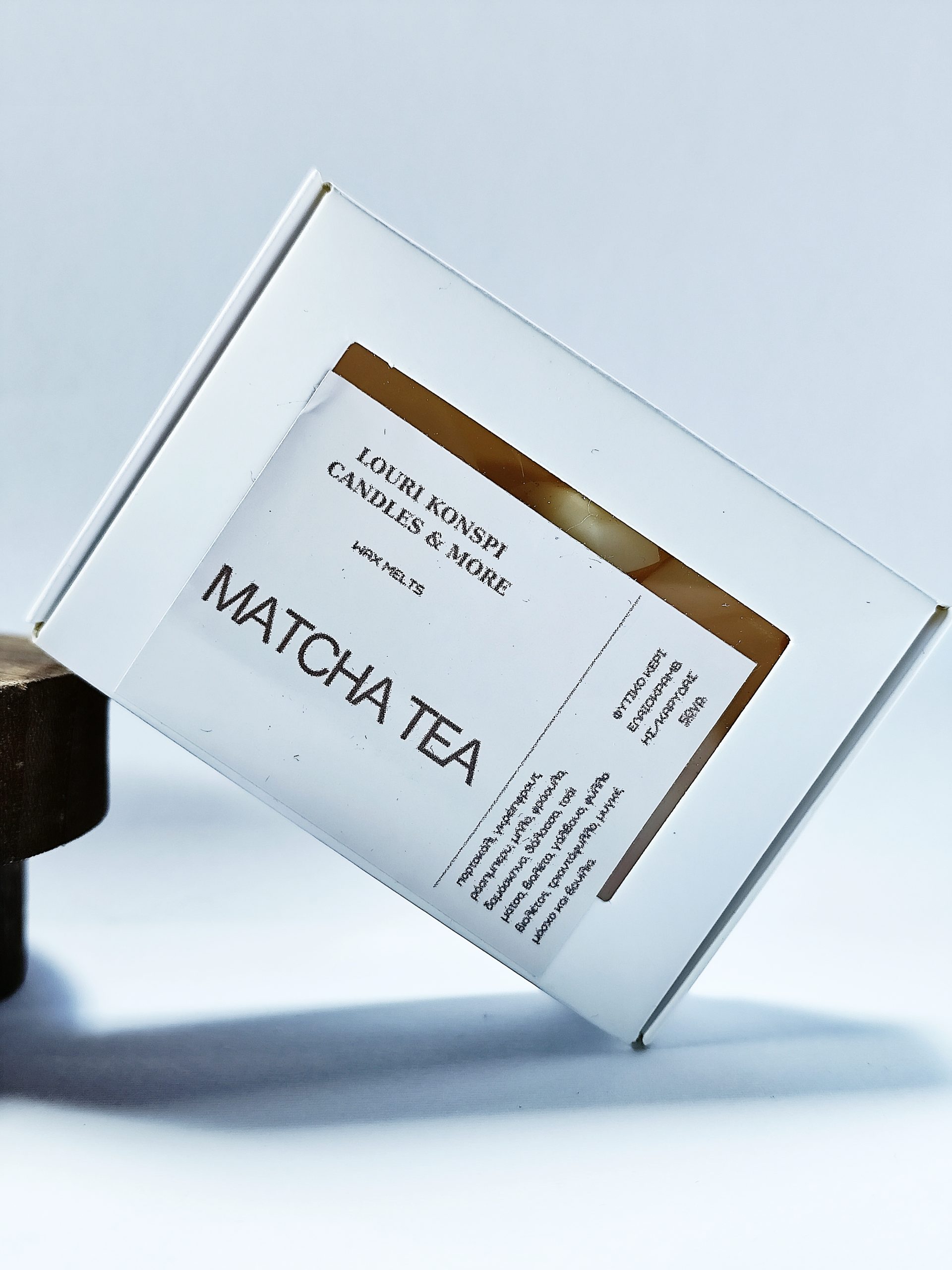premium-wax-melt-matcha-tea-%cf%86%cf%85%cf%84%ce%b9%ce%ba%cf%8c-%ce%ba%ce%b5%cf%81%ce%af-%ce%b5%ce%bb%ce%b1%ce%b9%ce%bf%ce%ba%cf%81%ce%ac%ce%bc%ce%b2%ce%b7%cf%82-%ce%ba%ce%b1%cf%81%cf%8d%ce%b4