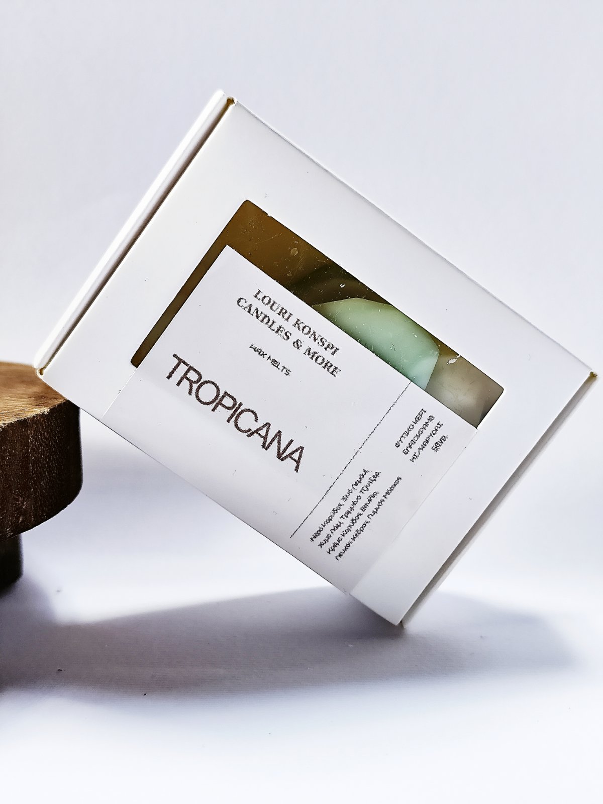 premium-wax-melt-tropicana-%cf%86%cf%85%cf%84%ce%b9%ce%ba%cf%8c-%ce%ba%ce%b5%cf%81%ce%af-%ce%b5%ce%bb%ce%b1%ce%b9%ce%bf%ce%ba%cf%81%ce%ac%ce%bc%ce%b2%ce%b7%cf%82-%ce%ba%ce%b1%cf%81%cf%8d%ce%b4
